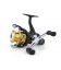 Shimano Sahara 2500DH